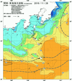 関東・東海海況速報/伊豆諸島海域(2016/11/28)
