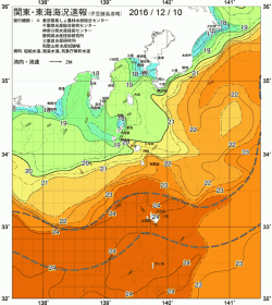 関東・東海海況速報/伊豆諸島海域(2016/12/10)