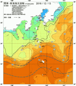 関東・東海海況速報/伊豆諸島海域(2016/12/13)