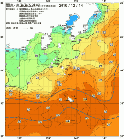 関東・東海海況速報/伊豆諸島海域(2016/12/14)