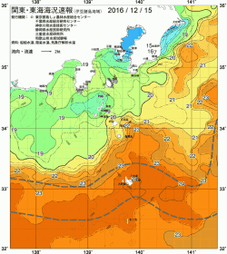 関東・東海海況速報/伊豆諸島海域(2016/12/15)