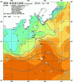 関東・東海海況速報/伊豆諸島海域(2016/12/16)