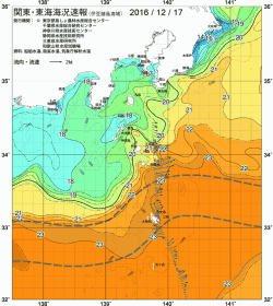 関東・東海海況速報/伊豆諸島海域(2016/12/17)