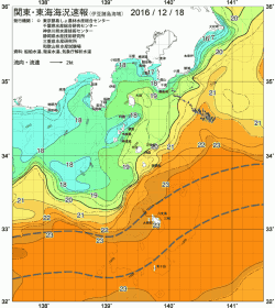 関東・東海海況速報/伊豆諸島海域(2016/12/18)