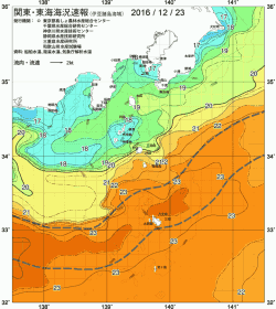 関東・東海海況速報/伊豆諸島海域(2016/12/23)