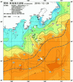 関東・東海海況速報/伊豆諸島海域(2016/12/29)