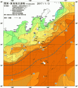 関東・東海海況速報/伊豆諸島海域(2017/01/03)