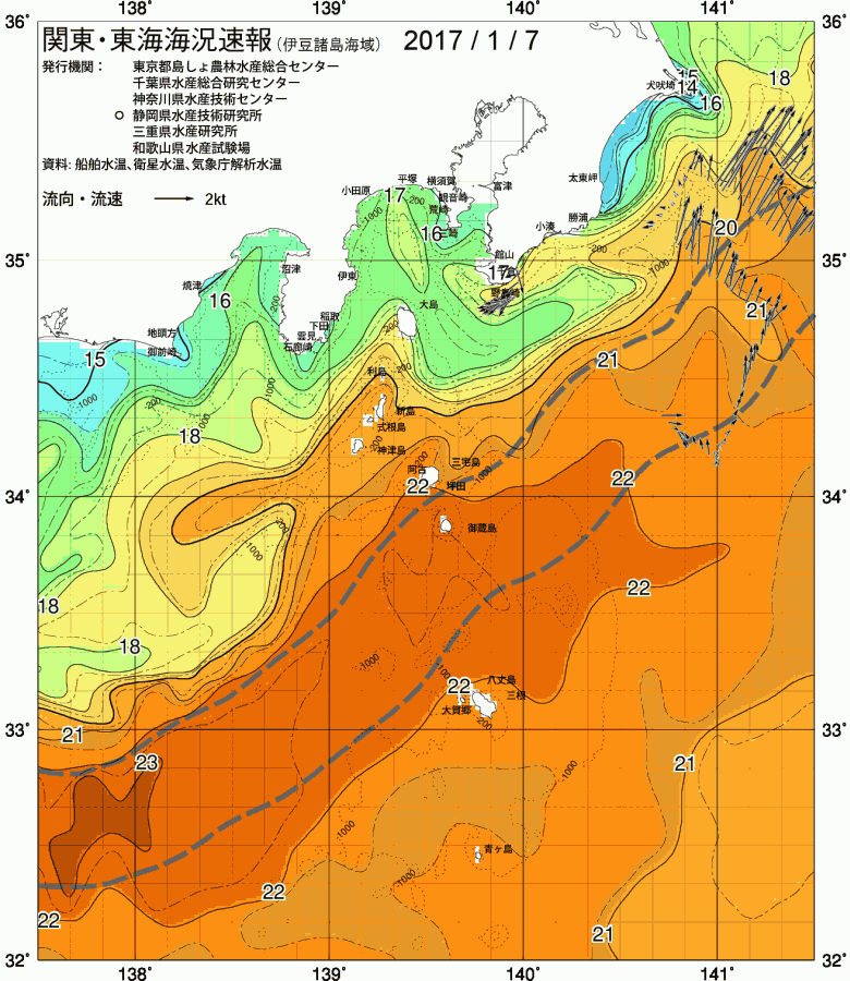 海況図, 関東・東海海況速報/伊豆諸島海域 検索結果, (黒潮, 水温分布, 冷水域, 暖水波及 等を図示)