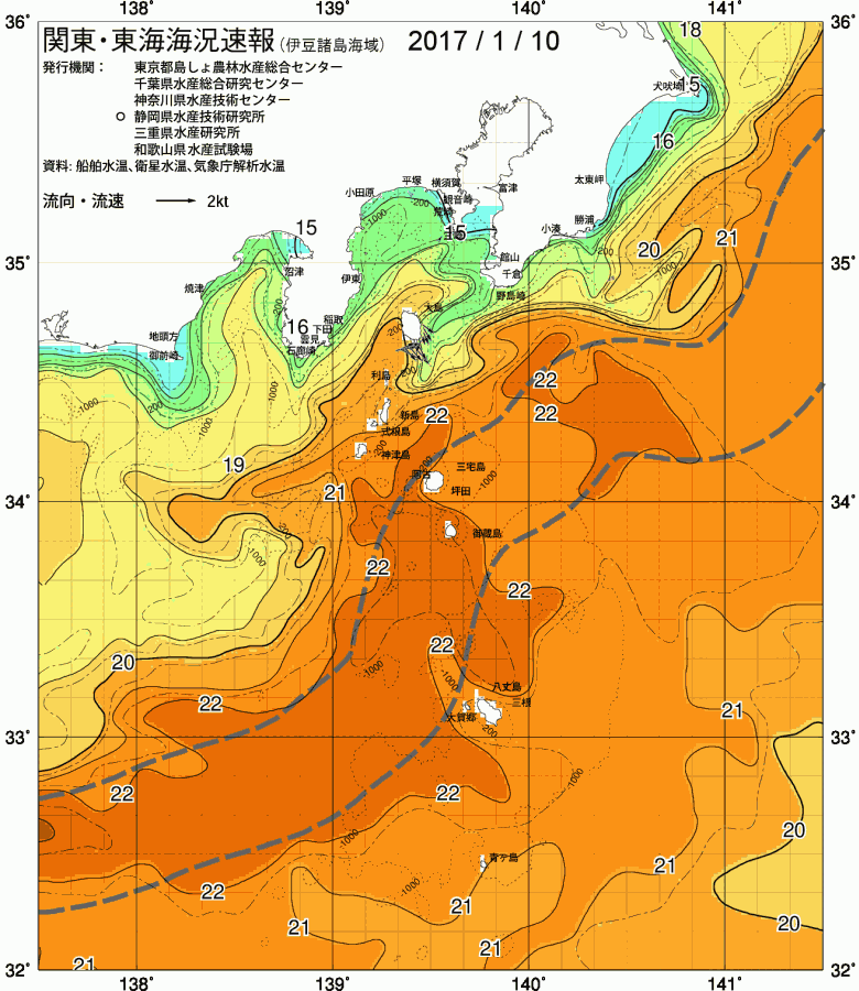 海況図, 関東・東海海況速報/伊豆諸島海域 検索結果, (黒潮, 水温分布, 冷水域, 暖水波及 等を図示)