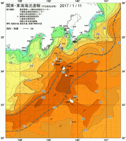 関東・東海海況速報/伊豆諸島海域(2017/01/11)