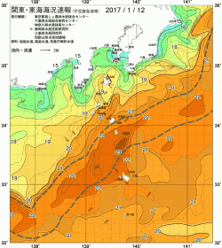 関東・東海海況速報/伊豆諸島海域(2017/01/12)