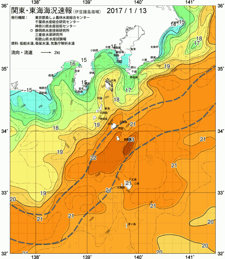 海況図, 関東・東海海況速報/伊豆諸島海域 検索結果, (黒潮, 水温分布, 冷水域, 暖水波及 等を図示)