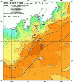 関東・東海海況速報/伊豆諸島海域(2017/01/13)