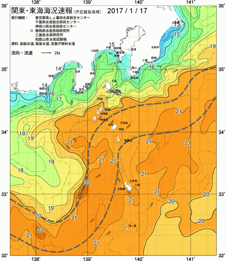 海況図, 関東・東海海況速報/伊豆諸島海域 検索結果, (黒潮, 水温分布, 冷水域, 暖水波及 等を図示)