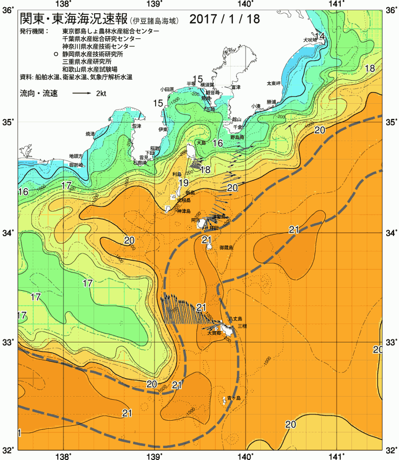 海況図, 関東・東海海況速報/伊豆諸島海域 検索結果, (黒潮, 水温分布, 冷水域, 暖水波及 等を図示)