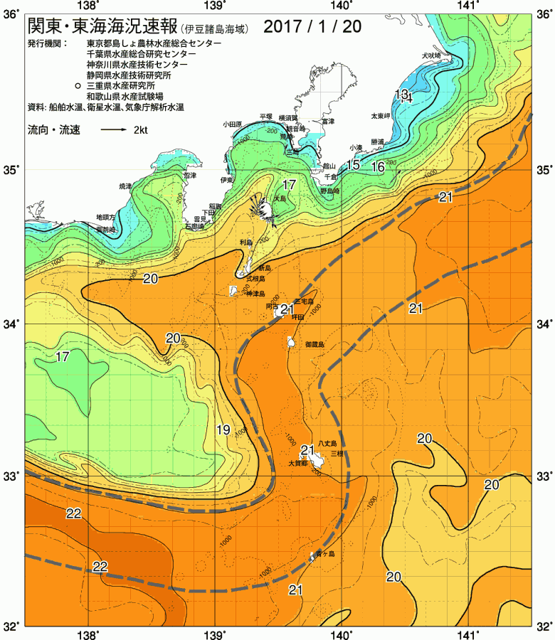 海況図, 関東・東海海況速報/伊豆諸島海域 検索結果, (黒潮, 水温分布, 冷水域, 暖水波及 等を図示)