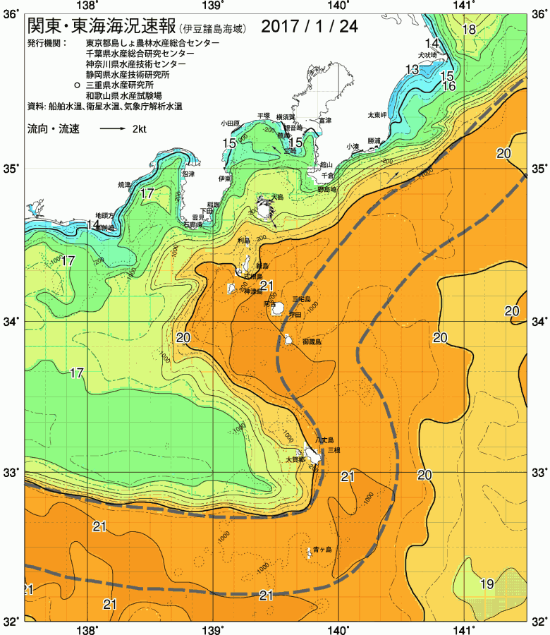 海況図, 関東・東海海況速報/伊豆諸島海域 検索結果, (黒潮, 水温分布, 冷水域, 暖水波及 等を図示)