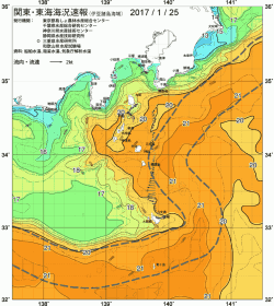 関東・東海海況速報/伊豆諸島海域(2017/01/25)
