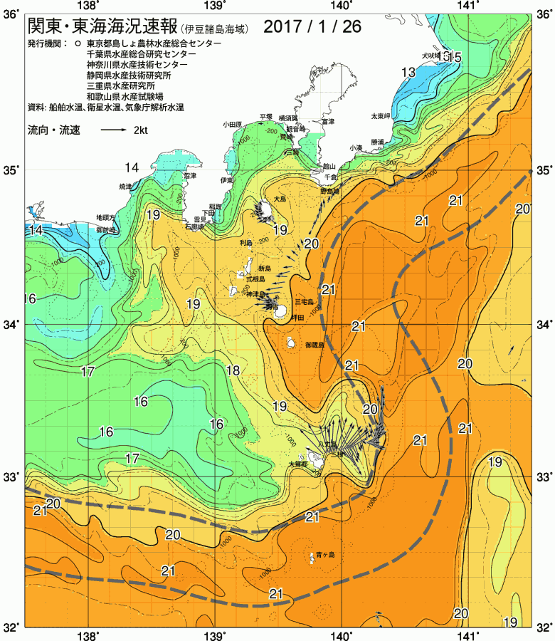 海況図, 関東・東海海況速報/伊豆諸島海域 検索結果, (黒潮, 水温分布, 冷水域, 暖水波及 等を図示)