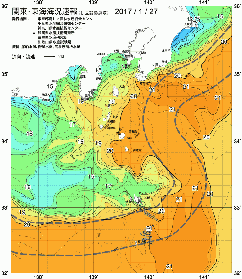 海況図, 関東・東海海況速報/伊豆諸島海域 検索結果, (黒潮, 水温分布, 冷水域, 暖水波及 等を図示)