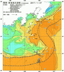 関東・東海海況速報/伊豆諸島海域(2017/01/27)