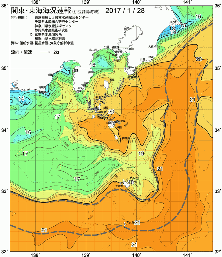 海況図, 関東・東海海況速報/伊豆諸島海域 検索結果, (黒潮, 水温分布, 冷水域, 暖水波及 等を図示)