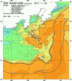関東・東海海況速報/伊豆諸島海域(2017/01/28)