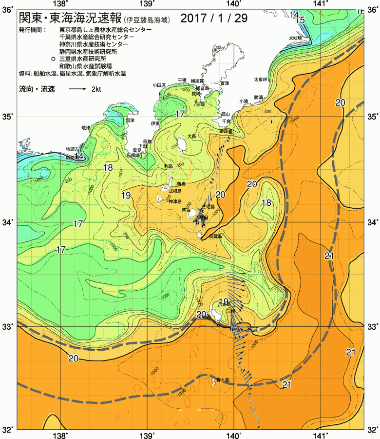 海況図, 関東・東海海況速報/伊豆諸島海域 検索結果, (黒潮, 水温分布, 冷水域, 暖水波及 等を図示)