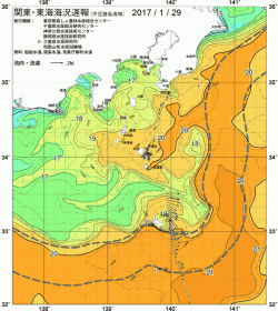 関東・東海海況速報/伊豆諸島海域(2017/01/29)