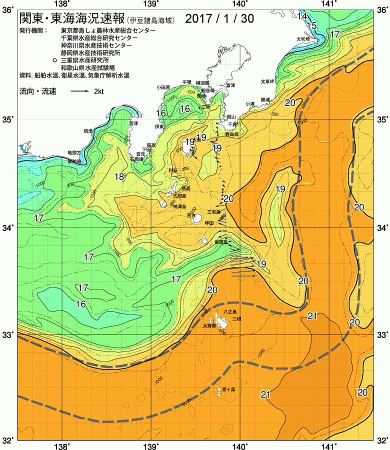 海況図, 関東・東海海況速報/伊豆諸島海域 検索結果, (黒潮, 水温分布, 冷水域, 暖水波及 等を図示)