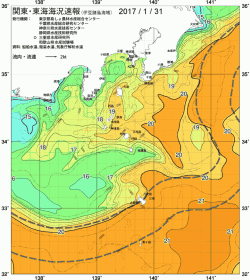 関東・東海海況速報/伊豆諸島海域(2017/01/31)