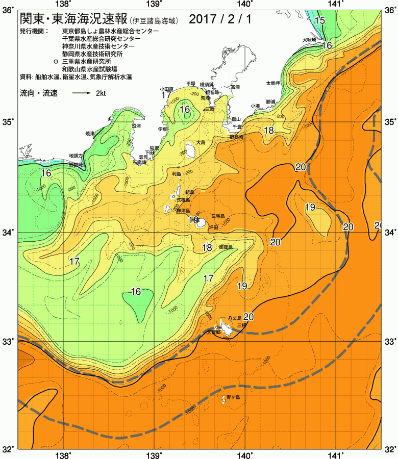 海況図, 関東・東海海況速報/伊豆諸島海域 検索結果, (黒潮, 水温分布, 冷水域, 暖水波及 等を図示)