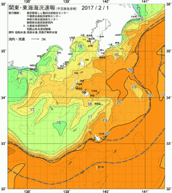関東・東海海況速報/伊豆諸島海域(2017/02/01)