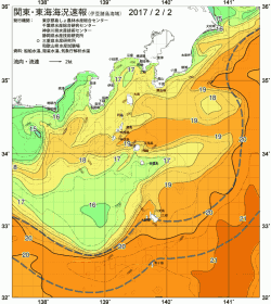 関東・東海海況速報/伊豆諸島海域(2017/02/02)