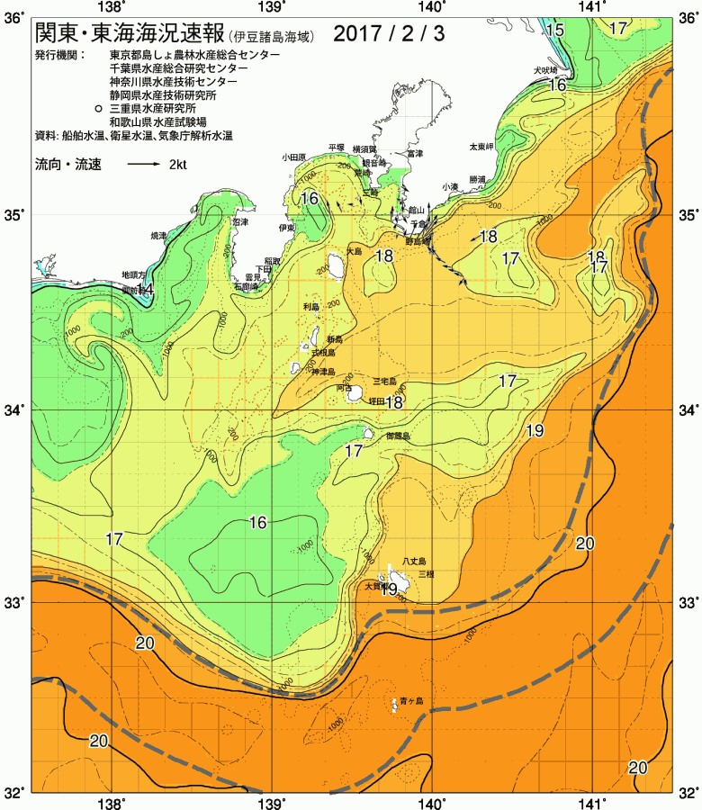 海況図, 関東・東海海況速報/伊豆諸島海域 検索結果, (黒潮, 水温分布, 冷水域, 暖水波及 等を図示)