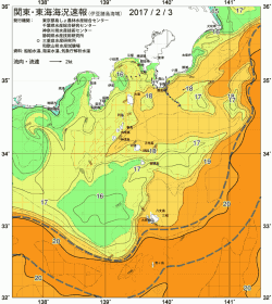 関東・東海海況速報/伊豆諸島海域(2017/02/03)