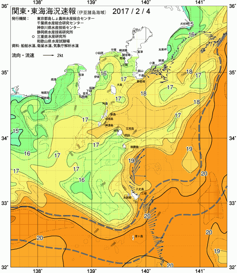 海況図, 関東・東海海況速報/伊豆諸島海域 検索結果, (黒潮, 水温分布, 冷水域, 暖水波及 等を図示)