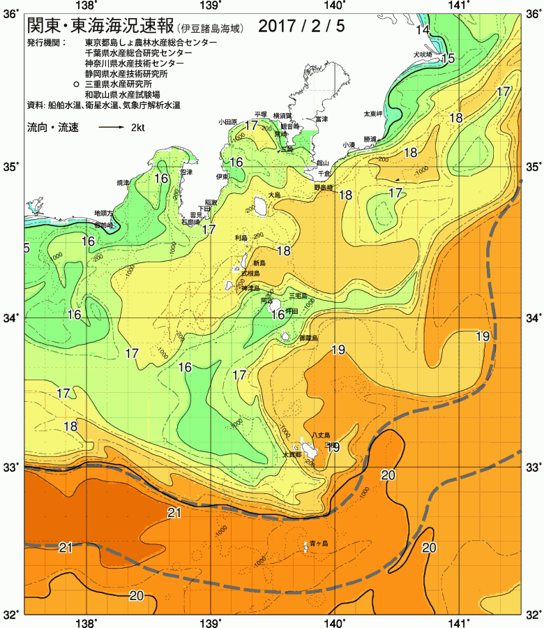 海況図, 関東・東海海況速報/伊豆諸島海域 検索結果, (黒潮, 水温分布, 冷水域, 暖水波及 等を図示)