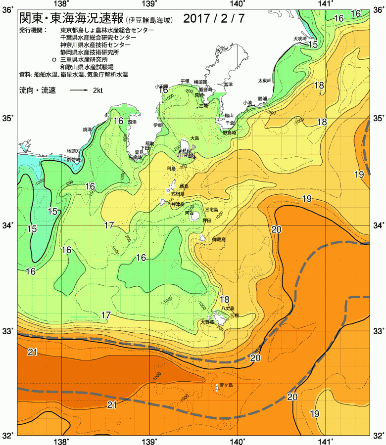 海況図, 関東・東海海況速報/伊豆諸島海域 検索結果, (黒潮, 水温分布, 冷水域, 暖水波及 等を図示)