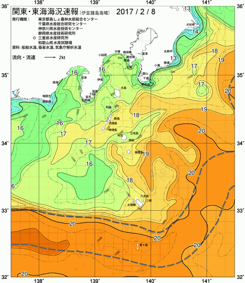 海況図, 関東・東海海況速報/伊豆諸島海域 検索結果, (黒潮, 水温分布, 冷水域, 暖水波及 等を図示)