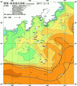 関東・東海海況速報/伊豆諸島海域(2017/02/08)