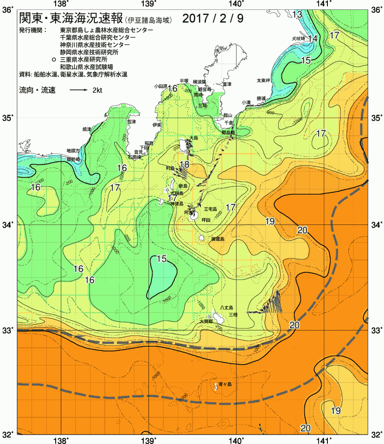 海況図, 関東・東海海況速報/伊豆諸島海域 検索結果, (黒潮, 水温分布, 冷水域, 暖水波及 等を図示)