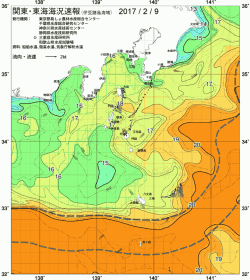 関東・東海海況速報/伊豆諸島海域(2017/02/09)