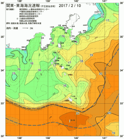 関東・東海海況速報/伊豆諸島海域(2017/02/10)