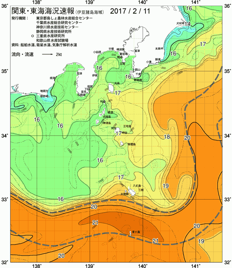 海況図, 関東・東海海況速報/伊豆諸島海域 検索結果, (黒潮, 水温分布, 冷水域, 暖水波及 等を図示)