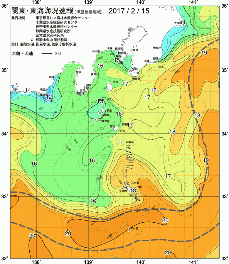 海況図, 関東・東海海況速報/伊豆諸島海域 検索結果, (黒潮, 水温分布, 冷水域, 暖水波及 等を図示)