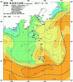 関東・東海海況速報/伊豆諸島海域(2017/02/15)