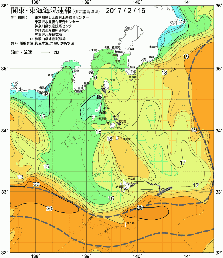 海況図, 関東・東海海況速報/伊豆諸島海域 検索結果, (黒潮, 水温分布, 冷水域, 暖水波及 等を図示)