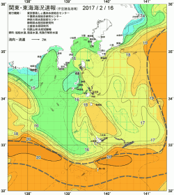 関東・東海海況速報/伊豆諸島海域(2017/02/16)
