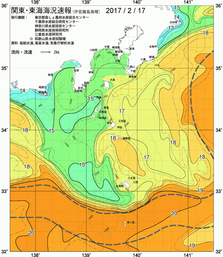 海況図, 関東・東海海況速報/伊豆諸島海域 検索結果, (黒潮, 水温分布, 冷水域, 暖水波及 等を図示)